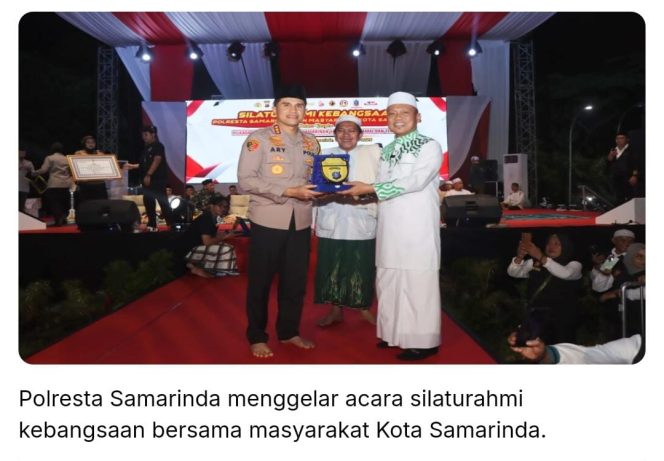 
 Polresta Samarinda Gelar Silaturahmi kebangsaan bersama masyarakat Kota Samarinda