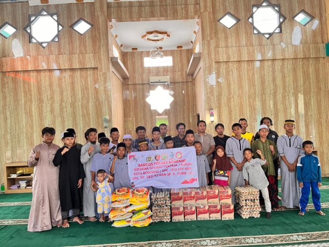 
 Wujud Kepedulian, Polres Bontang Bersama Serikat Pekerja Adakan Bakti Sosial di Panti Asuhan Daarul Aitam